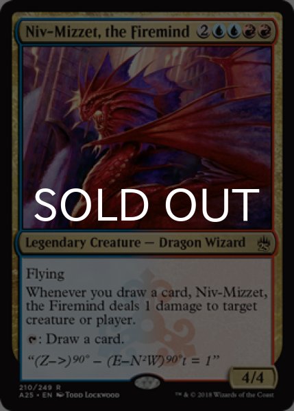 画像1: 火想者ニヴ＝ミゼット/Niv-Mizzet, the Firemind 【英語版】 [A25-金R] (1)