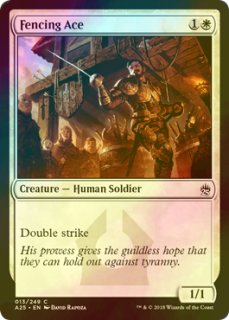 超心理戦/Psychic Battle FOIL 超心理戦/Psychic Battle》[INV] 青R | 日本最大級 MTG通販
