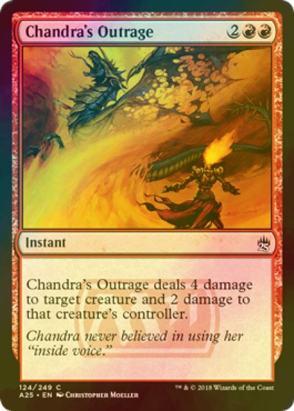 画像1: [FOIL] チャンドラの憤慨/Chandra's Outrage 【英語版】 [A25-赤C] (1)