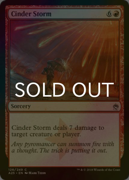 画像1: [FOIL] 燃えがらの嵐/Cinder Storm 【英語版】 [A25-赤C] (1)