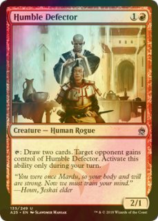 MTG 墓忍びA foil 墓忍び/Tombstalker》[FUT] 黒R | 日本最大級 MTG通販サイト