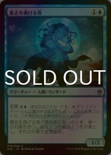 Amazon.co.jp: マジック：ザ・ギャザリング マスターズ25th 日本語版 ブースター 24パック入りBOX : おもちゃ
