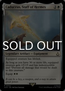 モダン（英語版）- MTG専門店シングルスター (Page 1)