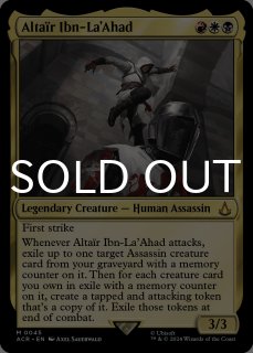 モダン（英語版）- MTG専門店シングルスター (Page 1)