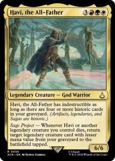 モダン（英語版）- MTG専門店シングルスター (Page 2)
