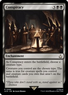 マジック】◇mtg 有翼の叡智、ナドゥ◇