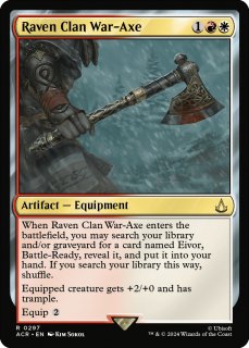 死が触れぬ者、リリアナ Liliana, Untouched by Death Liliana, Untouched by Death (SDCC 2018) | Promo: General