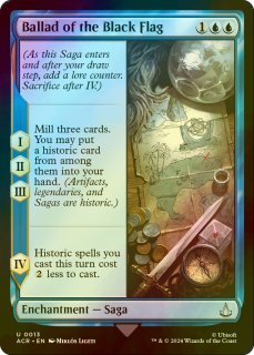 FOIL] Theoden, Strength Restored (全面アート版) 【英語版】 [LTC-白