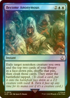 マジック：ザ・ギャザリング MTG SL Dan Frazier The Enemy Signets Dan Frazier is Back: The Enemy Signets | Secret Lair