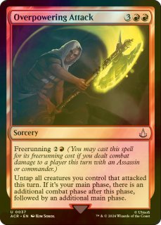 MTG 全知 Omniscience 拡張アート 2枚 MTG 全知 Omniscience 拡張アート 2枚 - メルカリ