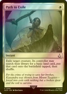 foil 時を解す者、テフェリー/Teferi,Time Raveler 1枚 時を解す者、テフェリー (Teferi, Time Raveler) · War of the