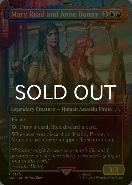 画像1: [FOIL] メアリ・リードとアン・ボニー/Mary Read and Anne Bonny (全面アート版) 【英語版】 [ACR-金R] (1)