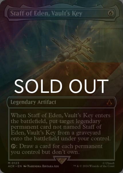 画像1: [FOIL] 宝物庫の鍵、エデンの杖/Staff of Eden, Vault's Key (全面アート版) 【英語版】 [ACR-灰MR] (1)