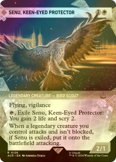 FOIL] 溌剌の牧羊犬、フィリア/Phelia, Exuberant Shepherd