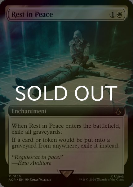 画像1: [FOIL] 安らかなる眠り/Rest in Peace (拡張アート版) 【英語版】 [ACR-白R] (1)