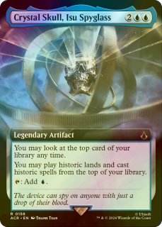 FOIL] スランの発電機/Thran Dynamo (全面アート版) 【英語版