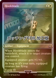 FOIL] アナグマモグラの仔/Badgermole Cub (全面アート版) 【英語版