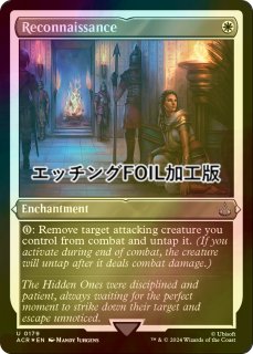 古のヤギ角 (Outlaws of Thunder Junction: The Big Score