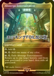 FOIL] ジェスカイの啓示/Jeskai Revelation (海外産ブースター版