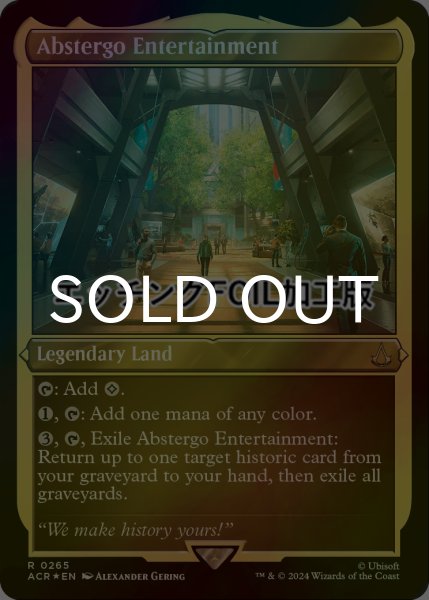 画像1: [FOIL] アブスターゴ・エンターテイメント社/Abstergo Entertainment (エッチング仕様) 【英語版】 [ACR-土地R] (1)