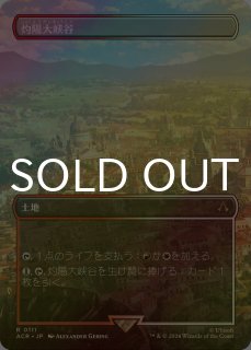 アガサの魂の大釜　プロモマーク付き 楽天市場】ロゴス logos ピザ窯 家庭用 キャンプ アウトドア