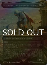List of Uzuki Hirokawa | Buy from TCG Republic - Online Shop