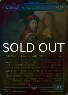 Assassin's Creed (日・英) - シングルスター