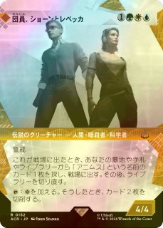 SLD)All Is Dust(268)(F)/全ては塵 | (FOIL)神話レア・レア