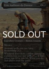 MTG 金属モックス(旧枠)英語 4枚セット