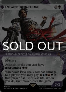エツィオ テクスチャーfoil mtg アサシンクリード