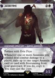 Winds of Change | Mystery Booster 2 | Star City Games