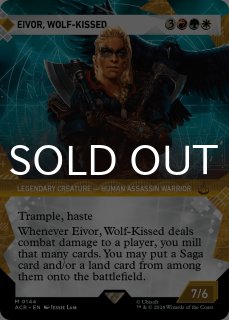 70726f647563742f4143522f766172