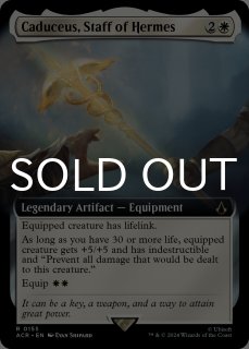 モダン（英語版）- MTG専門店シングルスター (Page 1)