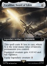 モダン（英語版）- MTG専門店シングルスター (Page 75)