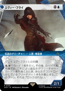 MTG 密輸人の分け前 Smuggler's Share 日本語版 4枚セット NCC 密輸人の分け前/Smuggler's Share MTG - メルカリ