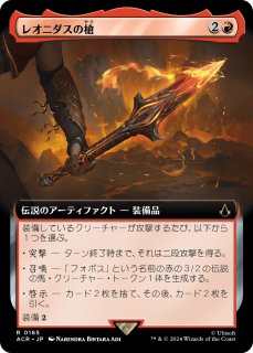 ミントモール / MINT GAMES MTG(東日本橋) / 【CMM】【JPN