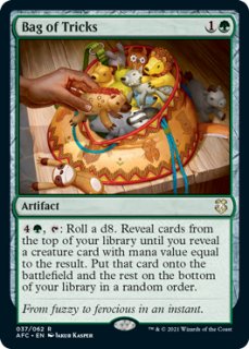 FOIL] 否定の契約/Pact of Negation (全面アート版) 【英語版】 [LTC