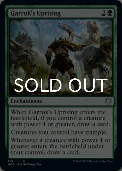 画像1: ガラクの蜂起/Garruk's Uprising 【英語版】 [AFC-緑U] (1)