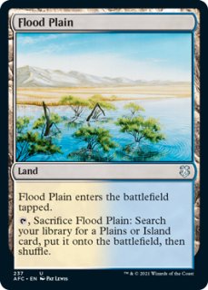 儚い存在/Ephemerate(STA-JP) 儚い存在 (Ephemerate) · Strixhaven Mystical Archive (STA