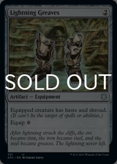 ビビの根気/Vivi's Persistence (全面アート版) 【英語版】 [FIC-赤R