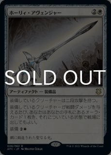 Amazon.co.jp: マジック:ザ・ギャザリング フォーゴトン・レルム