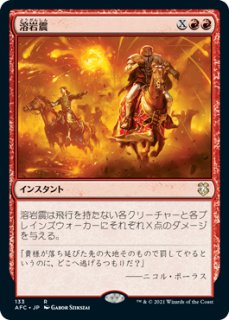 両生類の神童　日本語版4枚 050)□拡張アート□《両生類の神童/Pollywog Prodigy》[BLC] 青R
