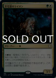 孤独　拡張　foil 4枚 Yahoo!オークション -「mtg 拡張アート」(金、マルチカラー