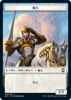 偉大なるオーラ術/Greater Auramancy  SHM日本語2枚セット 偉大なるオーラ術 [SHM] 【BIGWEB | MTG】日本最大級の激安