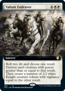 FOIL] 永遠曙光の伝令/Herald of Eternal Dawn (ジャパン・ショー