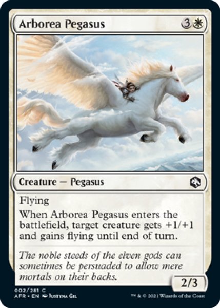 画像1: アルボレーアのペガサス/Arborea Pegasus 【英語版】 [AFR-白C] (1)