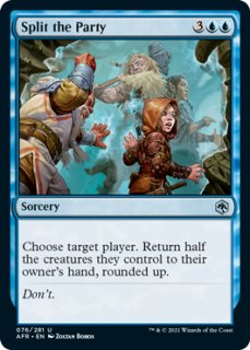 年老いた骨齧り/Old Gnawbone foil ミントモール / MINT GAMES MTG(東日本橋) / 【AFR】【JPN