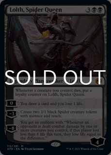 蜘蛛の女王、ロルス/Lolth, Spider Queen - シングルスター