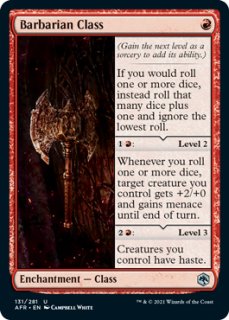 MTG 女魔術師の存在 英語版FOIL MTG 女魔術師の存在 英語版FOIL