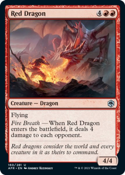 画像1: レッド・ドラゴン/Red Dragon 【英語版】 [AFR-赤U] (1)